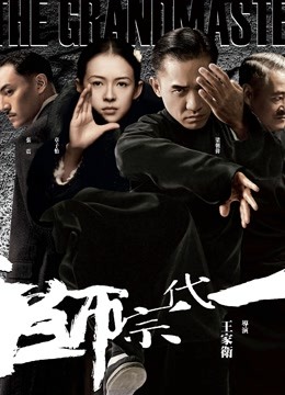 [2V 56P/255MB]武藤幽兰-捆绑牛仔和笔芯~爱你们哦